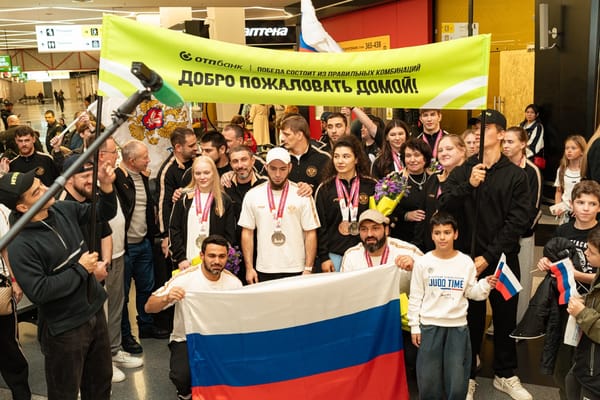 ОТП Банк встретил в аэропорту сборную России по дзюдо после чемпионата мира в Баку